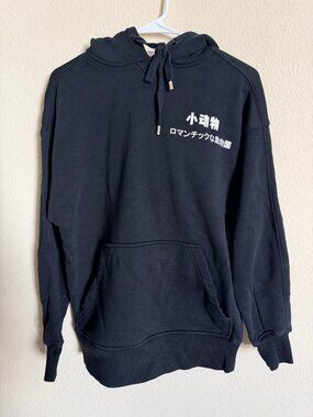 Prod Black Small Animals Graphic Pullover Hoodie Size S